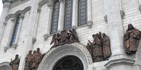 Christ Erlöser Kathedrale Ausschnitt aussen