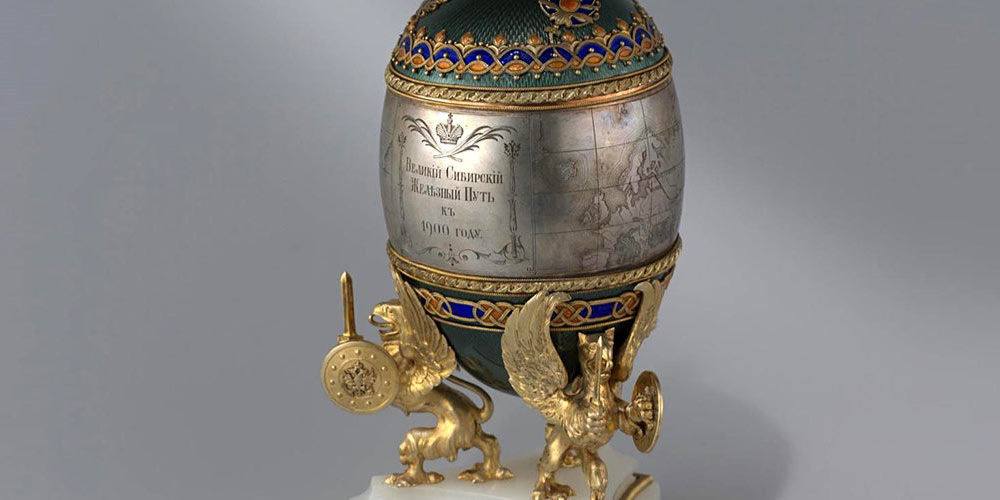 Rüstkammer Faberge Ei Transsib